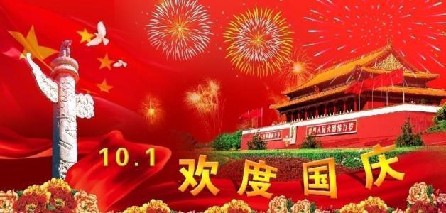 中国交通建设(01800.HK)授出1670万股限制性股票