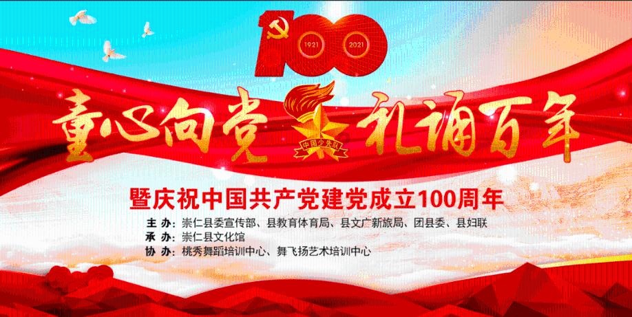 标准大气压是多少？常温常压有是多少？游戏画面