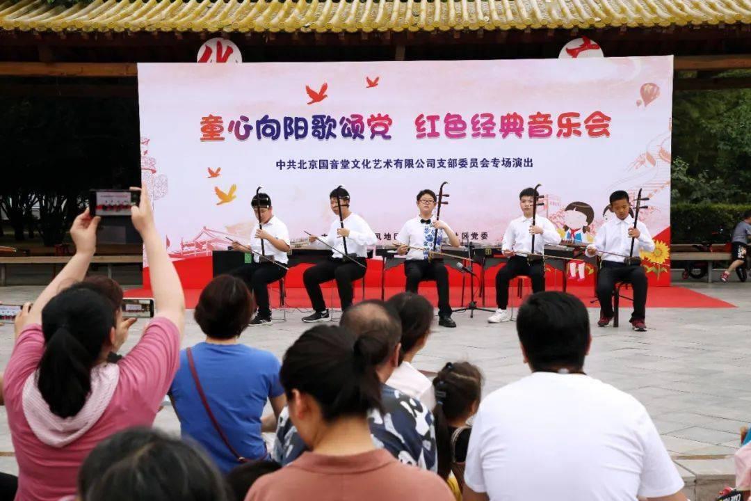通辽仲裁委形成“调解+仲裁”的工作格局 有效化解金融领域矛盾纠纷