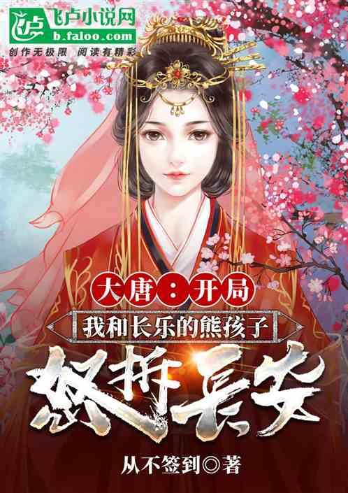长焦微距大家都有,谁拍得不行谁尴尬,四台顶级旗舰对比来了